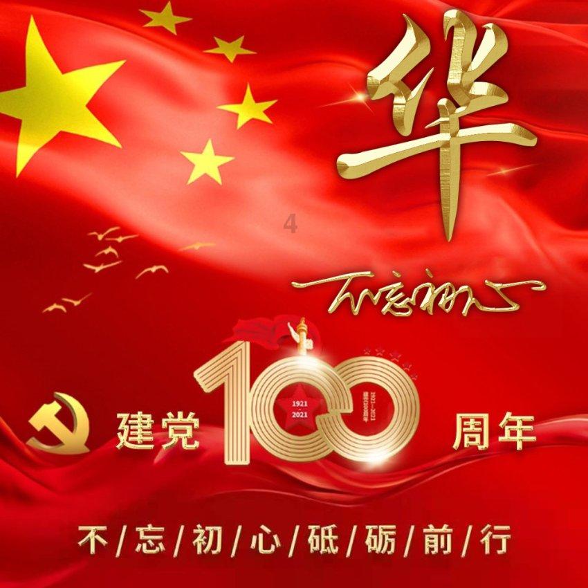 【衣城通服装工招聘】智能制造如何与服装生产进行有机结合？