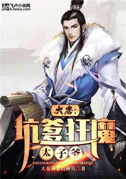 春运回家无障碍出行！青岛市障碍人群春运帮帮忙活动启动
